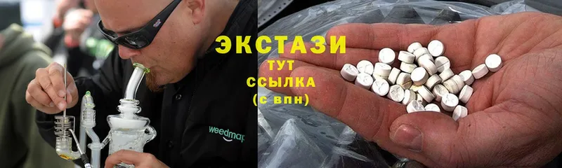 цена   blacksprut tor  Ecstasy ешки  Донской 